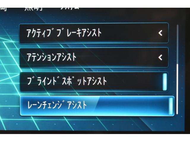 ＧＬＢ ＧＬＢ２００ｄ　４マチック　ＡＭＧラインパッケージ　１オーナー　パノラマＳＲ　ＡＭＧレザーＥＸＣ　赤黒ツートン革　ナビゲーションＰ　地デジ　マルチビームＬＥＤ　ディストロ　ＢＳＭ　レーンキープ　３６０度カメラ　ＡＭＧエアロ＆１９ＡＷ　３列７人　２年保証（8枚目）