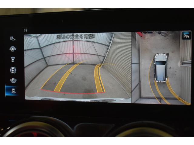 ＧＬＢ ＧＬＢ２００ｄ　４マチック　ＡＭＧラインパッケージ　１オーナー　パノラマＳＲ　ＡＭＧレザーＥＸＣ　赤黒ツートン革　ナビゲーションＰ　地デジ　マルチビームＬＥＤ　ディストロ　ＢＳＭ　レーンキープ　３６０度カメラ　ＡＭＧエアロ＆１９ＡＷ　３列７人　２年保証（11枚目）