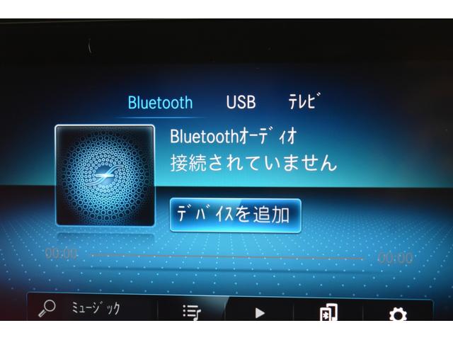 ＧＬＢ ＧＬＢ２００ｄ　４マチック　ＡＭＧラインパッケージ　１オーナー　パノラマＳＲ　ＡＭＧレザーＥＸＣ　赤黒ツートン革　ナビゲーションＰ　地デジ　マルチビームＬＥＤ　ディストロ　ＢＳＭ　レーンキープ　３６０度カメラ　ＡＭＧエアロ＆１９ＡＷ　３列７人　２年保証（17枚目）