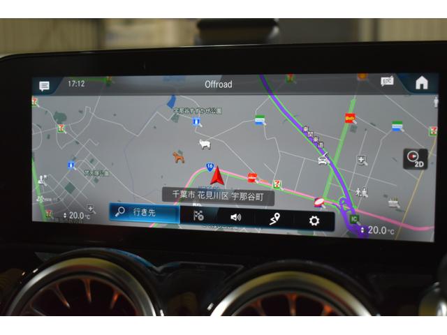 ＧＬＢ ＧＬＢ２００ｄ　４マチック　ＡＭＧラインパッケージ　１オーナー　パノラマＳＲ　ＡＭＧレザーＥＸＣ　赤黒ツートン革　ナビゲーションＰ　地デジ　マルチビームＬＥＤ　ディストロ　ＢＳＭ　レーンキープ　３６０度カメラ　ＡＭＧエアロ＆１９ＡＷ　３列７人　２年保証（26枚目）