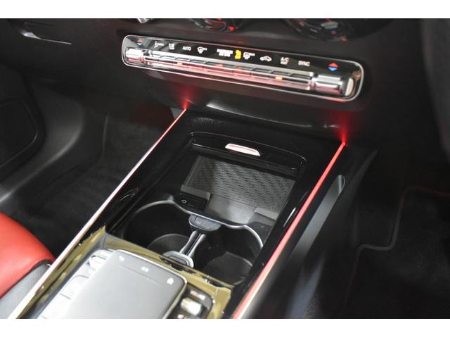 ＧＬＢ ＧＬＢ２００ｄ　４マチック　ＡＭＧラインパッケージ　１オーナー　パノラマＳＲ　ＡＭＧレザーＥＸＣ　赤黒ツートン革　ナビゲーションＰ　地デジ　マルチビームＬＥＤ　ディストロ　ＢＳＭ　レーンキープ　３６０度カメラ　ＡＭＧエアロ＆１９ＡＷ　３列７人　２年保証（27枚目）