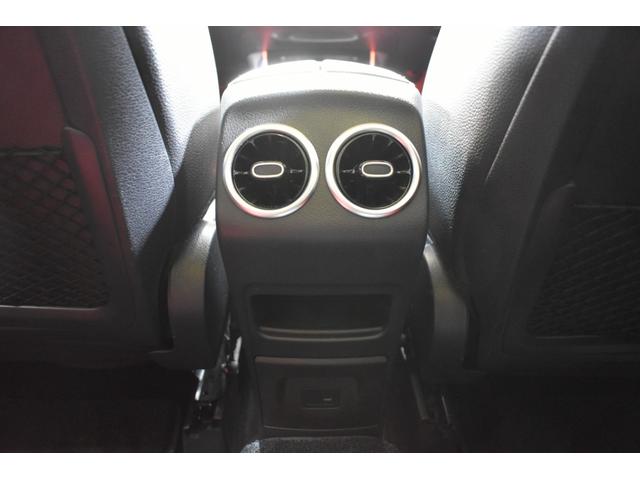 ＧＬＢ ＧＬＢ２００ｄ　４マチック　ＡＭＧラインパッケージ　１オーナー　パノラマＳＲ　ＡＭＧレザーＥＸＣ　赤黒ツートン革　ナビゲーションＰ　地デジ　マルチビームＬＥＤ　ディストロ　ＢＳＭ　レーンキープ　３６０度カメラ　ＡＭＧエアロ＆１９ＡＷ　３列７人　２年保証（30枚目）