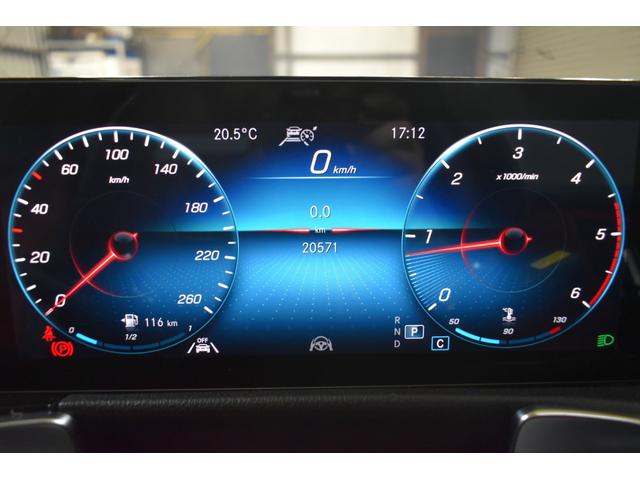 ＧＬＢ ＧＬＢ２００ｄ　４マチック　ＡＭＧラインパッケージ　１オーナー　パノラマＳＲ　ＡＭＧレザーＥＸＣ　赤黒ツートン革　ナビゲーションＰ　地デジ　マルチビームＬＥＤ　ディストロ　ＢＳＭ　レーンキープ　３６０度カメラ　ＡＭＧエアロ＆１９ＡＷ　３列７人　２年保証（32枚目）