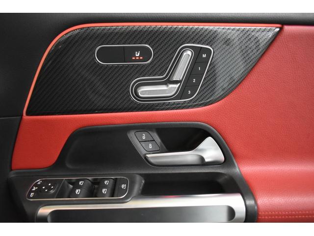 ＧＬＢ ＧＬＢ２００ｄ　４マチック　ＡＭＧラインパッケージ　１オーナー　パノラマＳＲ　ＡＭＧレザーＥＸＣ　赤黒ツートン革　ナビゲーションＰ　地デジ　マルチビームＬＥＤ　ディストロ　ＢＳＭ　レーンキープ　３６０度カメラ　ＡＭＧエアロ＆１９ＡＷ　３列７人　２年保証（34枚目）