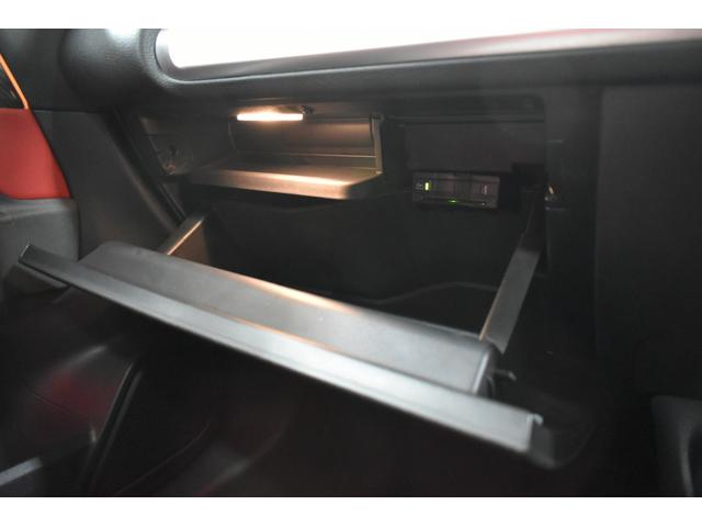 ＧＬＢ ＧＬＢ２００ｄ　４マチック　ＡＭＧラインパッケージ　１オーナー　パノラマＳＲ　ＡＭＧレザーＥＸＣ　赤黒ツートン革　ナビゲーションＰ　地デジ　マルチビームＬＥＤ　ディストロ　ＢＳＭ　レーンキープ　３６０度カメラ　ＡＭＧエアロ＆１９ＡＷ　３列７人　２年保証（35枚目）