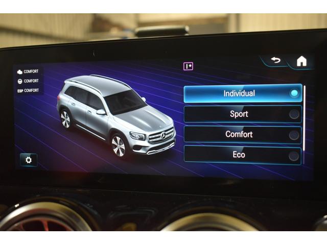 ＧＬＢ ＧＬＢ２００ｄ　４マチック　ＡＭＧラインパッケージ　１オーナー　パノラマＳＲ　ＡＭＧレザーＥＸＣ　赤黒ツートン革　ナビゲーションＰ　地デジ　マルチビームＬＥＤ　ディストロ　ＢＳＭ　レーンキープ　３６０度カメラ　ＡＭＧエアロ＆１９ＡＷ　３列７人　２年保証（41枚目）