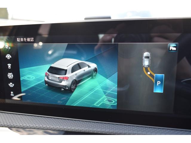 ＧＬＢ ＧＬＢ２００ｄ　４マチック　ＡＭＧラインパッケージ　１オーナー　パノラマＳＲ　ＡＭＧレザーＥＸＣ　赤黒ツートン革　ナビゲーションＰ　地デジ　マルチビームＬＥＤ　ディストロ　ＢＳＭ　レーンキープ　３６０度カメラ　ＡＭＧエアロ＆１９ＡＷ　３列７人　２年保証（42枚目）