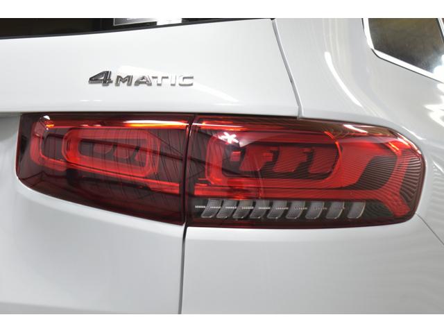 ＧＬＢ ＧＬＢ２００ｄ　４マチック　ＡＭＧラインパッケージ　１オーナー　パノラマＳＲ　ＡＭＧレザーＥＸＣ　赤黒ツートン革　ナビゲーションＰ　地デジ　マルチビームＬＥＤ　ディストロ　ＢＳＭ　レーンキープ　３６０度カメラ　ＡＭＧエアロ＆１９ＡＷ　３列７人　２年保証（53枚目）