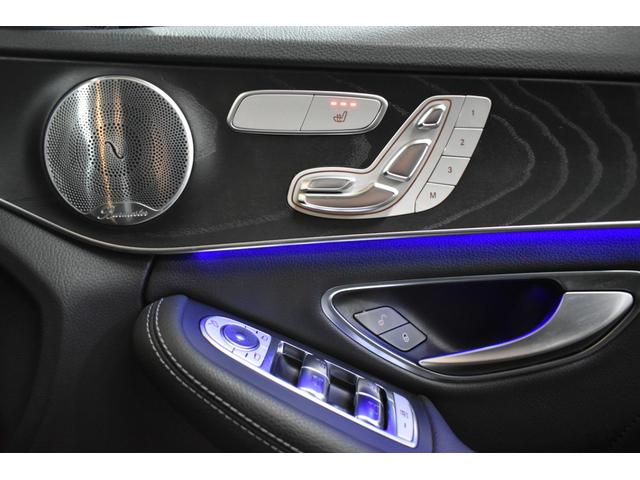 Ｃクラス Ｃ２００　４マチックアバンギャルド　ＡＭＧライン　レーダーセーフティＰ　後期型　ＭＥコネクト　９速ＡＴ　ヒーター黒革　ディストロ　ＢＳＭ　Ｌキープ　ＡＭＧエアロ１８ＡＷ　キーＧＯ　パークトロ　マルチアンビエント　地デジＢカメラ　２年保証（5枚目）