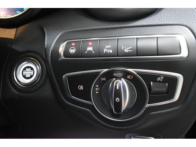 Ｃクラス Ｃ２００　４マチックアバンギャルド　ＡＭＧライン　レーダーセーフティＰ　後期型　ＭＥコネクト　９速ＡＴ　ヒーター黒革　ディストロ　ＢＳＭ　Ｌキープ　ＡＭＧエアロ１８ＡＷ　キーＧＯ　パークトロ　マルチアンビエント　地デジＢカメラ　２年保証（8枚目）