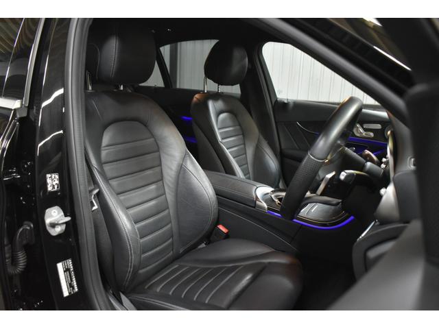 Ｃクラス Ｃ２００　４マチックアバンギャルド　ＡＭＧライン　レーダーセーフティＰ　後期型　ＭＥコネクト　９速ＡＴ　ヒーター黒革　ディストロ　ＢＳＭ　Ｌキープ　ＡＭＧエアロ１８ＡＷ　キーＧＯ　パークトロ　マルチアンビエント　地デジＢカメラ　２年保証（9枚目）