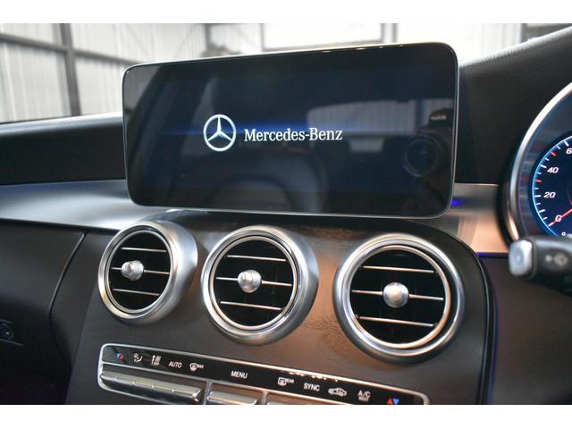 Ｃクラス Ｃ２００　４マチックアバンギャルド　ＡＭＧライン　レーダーセーフティＰ　後期型　ＭＥコネクト　９速ＡＴ　ヒーター黒革　ディストロ　ＢＳＭ　Ｌキープ　ＡＭＧエアロ１８ＡＷ　キーＧＯ　パークトロ　マルチアンビエント　地デジＢカメラ　２年保証（10枚目）