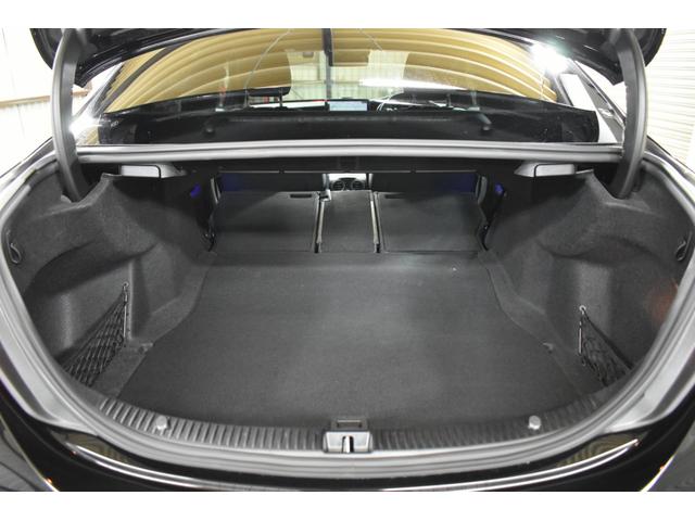 Ｃクラス Ｃ２００　４マチックアバンギャルド　ＡＭＧライン　レーダーセーフティＰ　後期型　ＭＥコネクト　９速ＡＴ　ヒーター黒革　ディストロ　ＢＳＭ　Ｌキープ　ＡＭＧエアロ１８ＡＷ　キーＧＯ　パークトロ　マルチアンビエント　地デジＢカメラ　２年保証（16枚目）