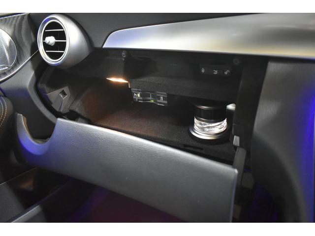 Ｃクラス Ｃ２００　４マチックアバンギャルド　ＡＭＧライン　レーダーセーフティＰ　後期型　ＭＥコネクト　９速ＡＴ　ヒーター黒革　ディストロ　ＢＳＭ　Ｌキープ　ＡＭＧエアロ１８ＡＷ　キーＧＯ　パークトロ　マルチアンビエント　地デジＢカメラ　２年保証（17枚目）