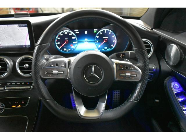 Ｃクラス Ｃ２００　４マチックアバンギャルド　ＡＭＧライン　レーダーセーフティＰ　後期型　ＭＥコネクト　９速ＡＴ　ヒーター黒革　ディストロ　ＢＳＭ　Ｌキープ　ＡＭＧエアロ１８ＡＷ　キーＧＯ　パークトロ　マルチアンビエント　地デジＢカメラ　２年保証（21枚目）