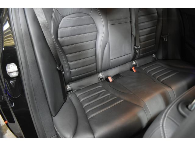 Ｃクラス Ｃ２００　４マチックアバンギャルド　ＡＭＧライン　レーダーセーフティＰ　後期型　ＭＥコネクト　９速ＡＴ　ヒーター黒革　ディストロ　ＢＳＭ　Ｌキープ　ＡＭＧエアロ１８ＡＷ　キーＧＯ　パークトロ　マルチアンビエント　地デジＢカメラ　２年保証（23枚目）