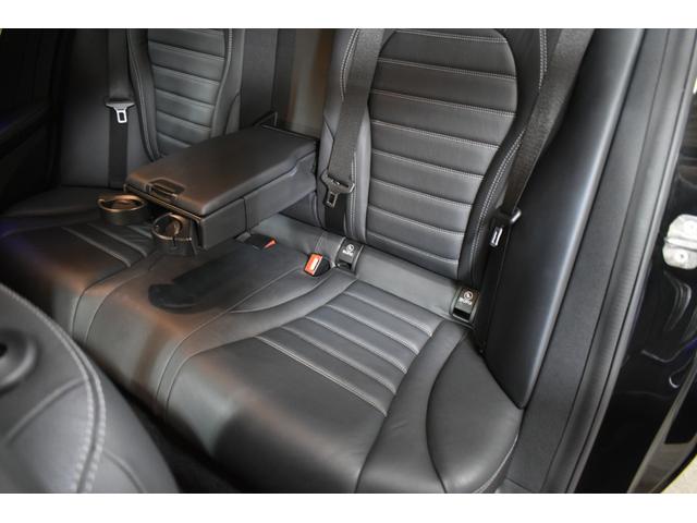 Ｃクラス Ｃ２００　４マチックアバンギャルド　ＡＭＧライン　レーダーセーフティＰ　後期型　ＭＥコネクト　９速ＡＴ　ヒーター黒革　ディストロ　ＢＳＭ　Ｌキープ　ＡＭＧエアロ１８ＡＷ　キーＧＯ　パークトロ　マルチアンビエント　地デジＢカメラ　２年保証（24枚目）