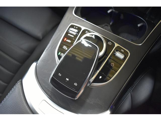 Ｃクラス Ｃ２００　４マチックアバンギャルド　ＡＭＧライン　レーダーセーフティＰ　後期型　ＭＥコネクト　９速ＡＴ　ヒーター黒革　ディストロ　ＢＳＭ　Ｌキープ　ＡＭＧエアロ１８ＡＷ　キーＧＯ　パークトロ　マルチアンビエント　地デジＢカメラ　２年保証（27枚目）