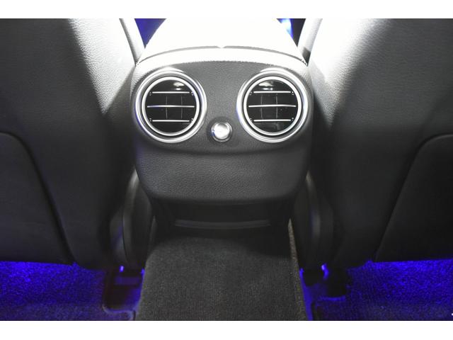 Ｃクラス Ｃ２００　４マチックアバンギャルド　ＡＭＧライン　レーダーセーフティＰ　後期型　ＭＥコネクト　９速ＡＴ　ヒーター黒革　ディストロ　ＢＳＭ　Ｌキープ　ＡＭＧエアロ１８ＡＷ　キーＧＯ　パークトロ　マルチアンビエント　地デジＢカメラ　２年保証（29枚目）