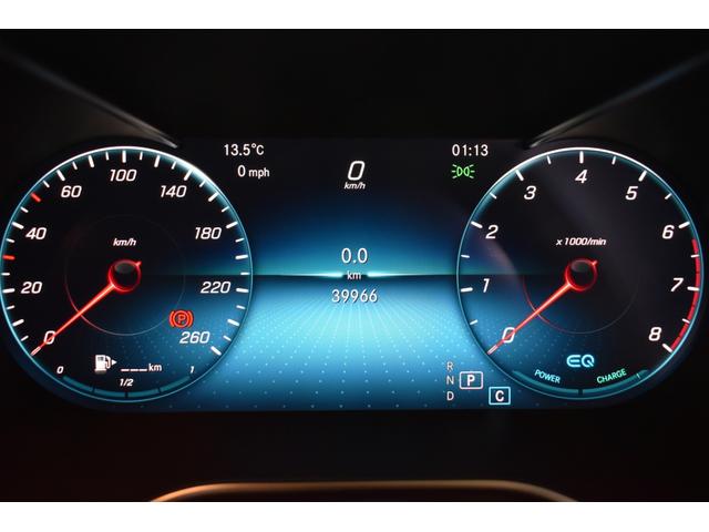 Ｃクラス Ｃ２００　４マチックアバンギャルド　ＡＭＧライン　レーダーセーフティＰ　後期型　ＭＥコネクト　９速ＡＴ　ヒーター黒革　ディストロ　ＢＳＭ　Ｌキープ　ＡＭＧエアロ１８ＡＷ　キーＧＯ　パークトロ　マルチアンビエント　地デジＢカメラ　２年保証（32枚目）