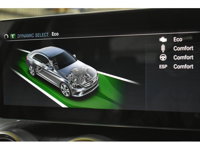 Ｃクラス Ｃ２００　４マチックアバンギャルド　ＡＭＧライン　レーダーセーフティＰ　後期型　ＭＥコネクト　９速ＡＴ　ヒーター黒革　ディストロ　ＢＳＭ　Ｌキープ　ＡＭＧエアロ１８ＡＷ　キーＧＯ　パークトロ　マルチアンビエント　地デジＢカメラ　２年保証（34枚目）