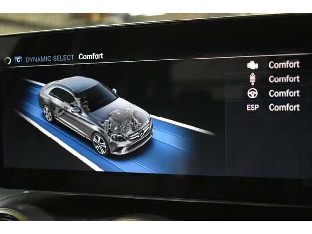Ｃクラス Ｃ２００　４マチックアバンギャルド　ＡＭＧライン　レーダーセーフティＰ　後期型　ＭＥコネクト　９速ＡＴ　ヒーター黒革　ディストロ　ＢＳＭ　Ｌキープ　ＡＭＧエアロ１８ＡＷ　キーＧＯ　パークトロ　マルチアンビエント　地デジＢカメラ　２年保証（35枚目）