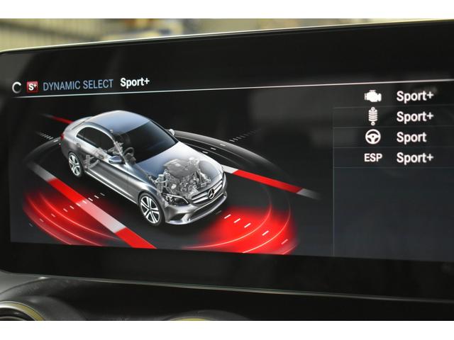 Ｃクラス Ｃ２００　４マチックアバンギャルド　ＡＭＧライン　レーダーセーフティＰ　後期型　ＭＥコネクト　９速ＡＴ　ヒーター黒革　ディストロ　ＢＳＭ　Ｌキープ　ＡＭＧエアロ１８ＡＷ　キーＧＯ　パークトロ　マルチアンビエント　地デジＢカメラ　２年保証（37枚目）