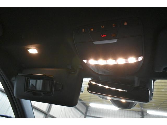 Ｃクラス Ｃ２００　４マチックアバンギャルド　ＡＭＧライン　レーダーセーフティＰ　後期型　ＭＥコネクト　９速ＡＴ　ヒーター黒革　ディストロ　ＢＳＭ　Ｌキープ　ＡＭＧエアロ１８ＡＷ　キーＧＯ　パークトロ　マルチアンビエント　地デジＢカメラ　２年保証（46枚目）