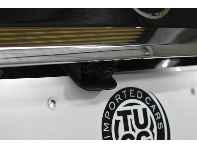 Ｃクラス Ｃ２００　４マチックアバンギャルド　ＡＭＧライン　レーダーセーフティＰ　後期型　ＭＥコネクト　９速ＡＴ　ヒーター黒革　ディストロ　ＢＳＭ　Ｌキープ　ＡＭＧエアロ１８ＡＷ　キーＧＯ　パークトロ　マルチアンビエント　地デジＢカメラ　２年保証（52枚目）