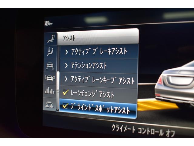安全な車線変更をサポートするアクティブブラインドスポットアシスト搭載！センサーにてモニタリングし、車線変更時死角内に他車が走行している場合、警告音やブレーキの自動制御にて危険回避サポート