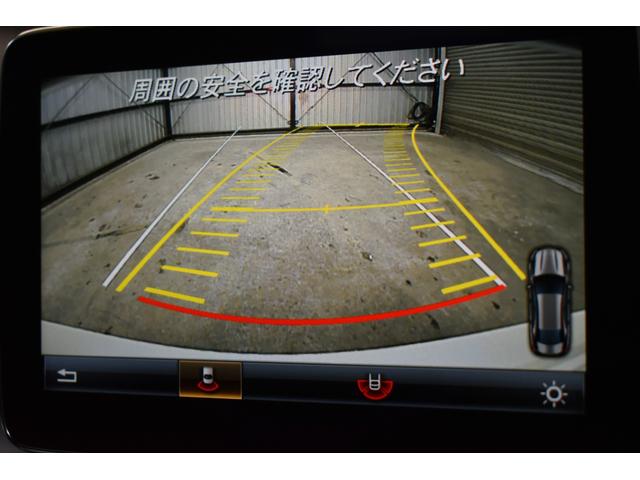 格納式バックカメラ搭載！縦列駐車のステアリング操作を自動で行うアクティブパーキングアシスト装備車輌！後退時にハンドルの切れ角から、進行方向を予測するガイドライン付きです。