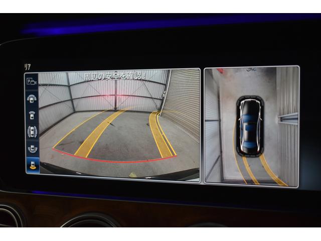 Ｅクラスステーションワゴン Ｅ４００　４マチックステーションワゴンエクスクルシブ　レーダーＳＰ　３３３馬力　Ｖ６ターボ　４ＷＤ　９速ＡＴ　全席ヒーター黒革　ディストロ　Ｌチェンジ　１８ＡＷ　キーレスＧＯ　ＰＴＳ　フットゲート　ブルメスターＳ　ＨＵＤ　地デジ３６０カメラ　２年保証（11枚目）