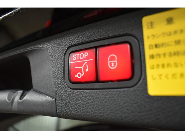 Ｅクラスステーションワゴン Ｅ４００　４マチックステーションワゴンエクスクルシブ　レーダーＳＰ　３３３馬力　Ｖ６ターボ　４ＷＤ　９速ＡＴ　全席ヒーター黒革　ディストロ　Ｌチェンジ　１８ＡＷ　キーレスＧＯ　ＰＴＳ　フットゲート　ブルメスターＳ　ＨＵＤ　地デジ３６０カメラ　２年保証（12枚目）