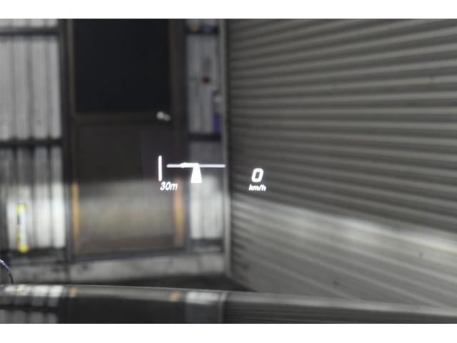 Ｅクラスステーションワゴン Ｅ４００　４マチックステーションワゴンエクスクルシブ　レーダーＳＰ　３３３馬力　Ｖ６ターボ　４ＷＤ　９速ＡＴ　全席ヒーター黒革　ディストロ　Ｌチェンジ　１８ＡＷ　キーレスＧＯ　ＰＴＳ　フットゲート　ブルメスターＳ　ＨＵＤ　地デジ３６０カメラ　２年保証（17枚目）