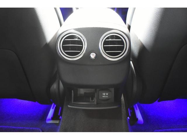 Ｅクラスステーションワゴン Ｅ４００　４マチックステーションワゴンエクスクルシブ　レーダーＳＰ　３３３馬力　Ｖ６ターボ　４ＷＤ　９速ＡＴ　全席ヒーター黒革　ディストロ　Ｌチェンジ　１８ＡＷ　キーレスＧＯ　ＰＴＳ　フットゲート　ブルメスターＳ　ＨＵＤ　地デジ３６０カメラ　２年保証（29枚目）