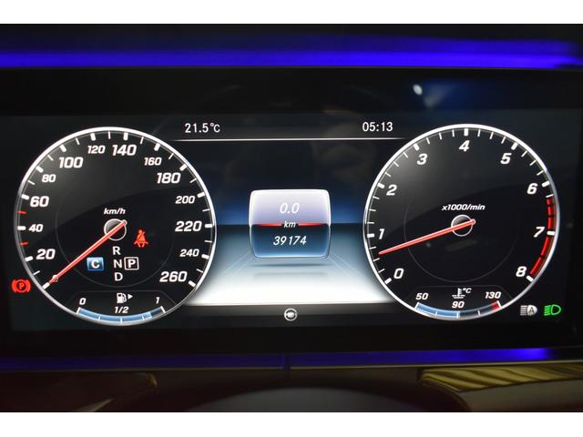 Ｅクラスステーションワゴン Ｅ４００　４マチックステーションワゴンエクスクルシブ　レーダーＳＰ　３３３馬力　Ｖ６ターボ　４ＷＤ　９速ＡＴ　全席ヒーター黒革　ディストロ　Ｌチェンジ　１８ＡＷ　キーレスＧＯ　ＰＴＳ　フットゲート　ブルメスターＳ　ＨＵＤ　地デジ３６０カメラ　２年保証（32枚目）