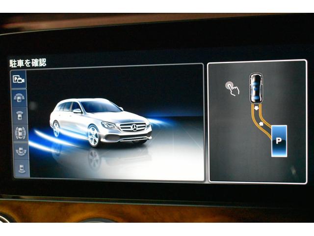 Ｅクラスステーションワゴン Ｅ４００　４マチックステーションワゴンエクスクルシブ　レーダーＳＰ　３３３馬力　Ｖ６ターボ　４ＷＤ　９速ＡＴ　全席ヒーター黒革　ディストロ　Ｌチェンジ　１８ＡＷ　キーレスＧＯ　ＰＴＳ　フットゲート　ブルメスターＳ　ＨＵＤ　地デジ３６０カメラ　２年保証（36枚目）