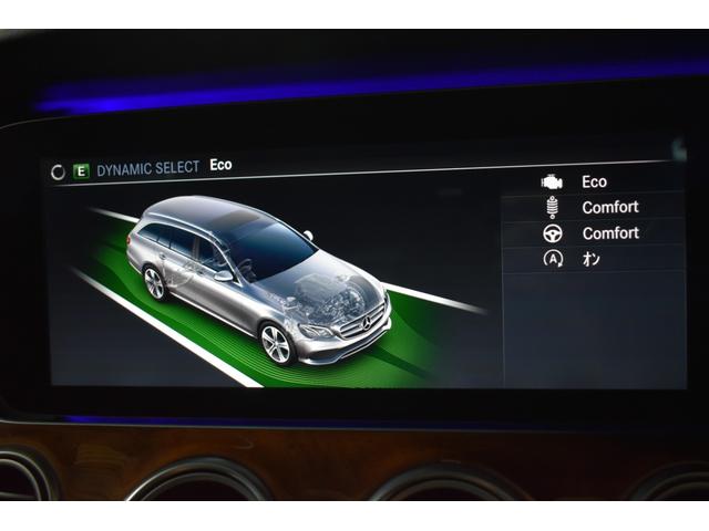 Ｅクラスステーションワゴン Ｅ４００　４マチックステーションワゴンエクスクルシブ　レーダーＳＰ　３３３馬力　Ｖ６ターボ　４ＷＤ　９速ＡＴ　全席ヒーター黒革　ディストロ　Ｌチェンジ　１８ＡＷ　キーレスＧＯ　ＰＴＳ　フットゲート　ブルメスターＳ　ＨＵＤ　地デジ３６０カメラ　２年保証（37枚目）