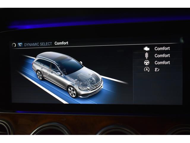 Ｅクラスステーションワゴン Ｅ４００　４マチックステーションワゴンエクスクルシブ　レーダーＳＰ　３３３馬力　Ｖ６ターボ　４ＷＤ　９速ＡＴ　全席ヒーター黒革　ディストロ　Ｌチェンジ　１８ＡＷ　キーレスＧＯ　ＰＴＳ　フットゲート　ブルメスターＳ　ＨＵＤ　地デジ３６０カメラ　２年保証（38枚目）