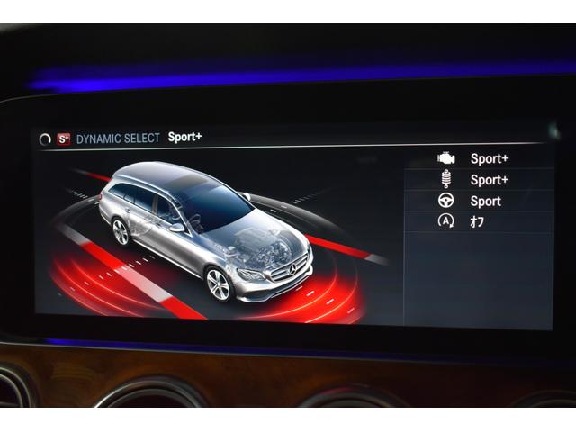 Ｅクラスステーションワゴン Ｅ４００　４マチックステーションワゴンエクスクルシブ　レーダーＳＰ　３３３馬力　Ｖ６ターボ　４ＷＤ　９速ＡＴ　全席ヒーター黒革　ディストロ　Ｌチェンジ　１８ＡＷ　キーレスＧＯ　ＰＴＳ　フットゲート　ブルメスターＳ　ＨＵＤ　地デジ３６０カメラ　２年保証（40枚目）