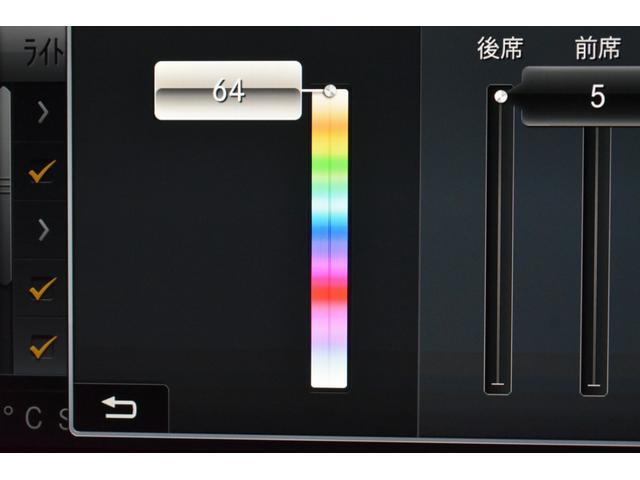 Ｅクラスステーションワゴン Ｅ４００　４マチックステーションワゴンエクスクルシブ　レーダーＳＰ　３３３馬力　Ｖ６ターボ　４ＷＤ　９速ＡＴ　全席ヒーター黒革　ディストロ　Ｌチェンジ　１８ＡＷ　キーレスＧＯ　ＰＴＳ　フットゲート　ブルメスターＳ　ＨＵＤ　地デジ３６０カメラ　２年保証（44枚目）