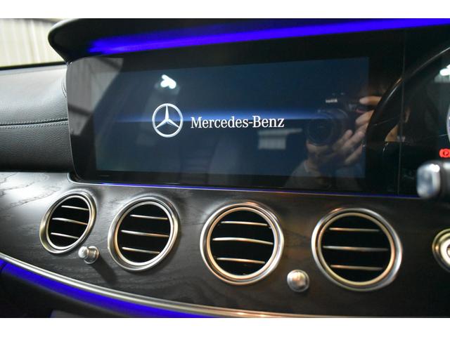 Ｅクラスステーションワゴン Ｅ２００　ステションワゴンアバンＧスポツ（本革仕様）　レーダーＳＰ　９速ＡＴ　全席ヒーター黒革　ディストロ　Ｂスポット　ＡＭＧエアロ１９ＡＷ　キーレスＧＯ　ＰＴＳ　フットゲート　エアバランスＰ　ブルメスターＳ　地デジ３６０カメラ　２年保証（10枚目）