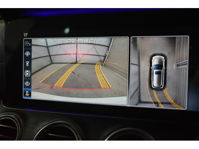 Ｅクラスステーションワゴン Ｅ２００　ステションワゴンアバンＧスポツ（本革仕様）　レーダーＳＰ　９速ＡＴ　全席ヒーター黒革　ディストロ　Ｂスポット　ＡＭＧエアロ１９ＡＷ　キーレスＧＯ　ＰＴＳ　フットゲート　エアバランスＰ　ブルメスターＳ　地デジ３６０カメラ　２年保証（11枚目）