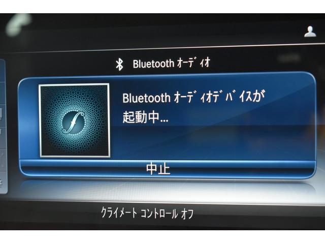 Ｅクラスステーションワゴン Ｅ２００　ステションワゴンアバンＧスポツ（本革仕様）　レーダーＳＰ　９速ＡＴ　全席ヒーター黒革　ディストロ　Ｂスポット　ＡＭＧエアロ１９ＡＷ　キーレスＧＯ　ＰＴＳ　フットゲート　エアバランスＰ　ブルメスターＳ　地デジ３６０カメラ　２年保証（18枚目）