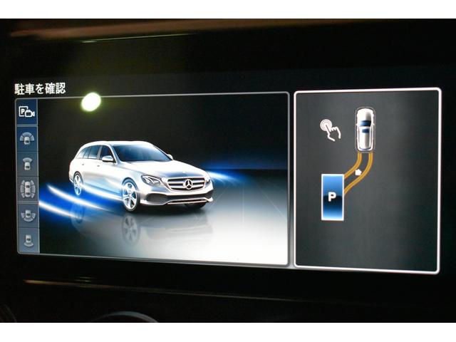 Ｅクラスステーションワゴン Ｅ２００　ステションワゴンアバンＧスポツ（本革仕様）　レーダーＳＰ　９速ＡＴ　全席ヒーター黒革　ディストロ　Ｂスポット　ＡＭＧエアロ１９ＡＷ　キーレスＧＯ　ＰＴＳ　フットゲート　エアバランスＰ　ブルメスターＳ　地デジ３６０カメラ　２年保証（19枚目）