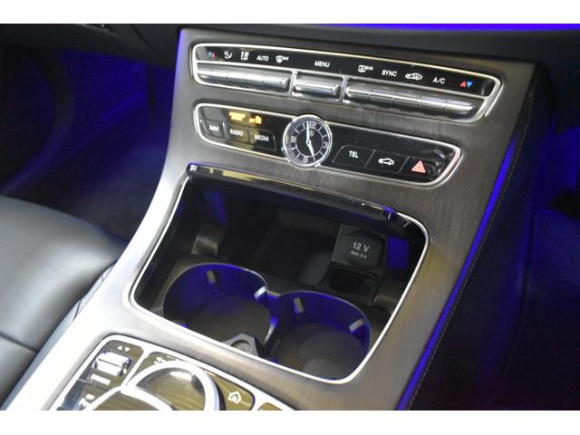 Ｅクラスステーションワゴン Ｅ２００　ステションワゴンアバンＧスポツ（本革仕様）　レーダーＳＰ　９速ＡＴ　全席ヒーター黒革　ディストロ　Ｂスポット　ＡＭＧエアロ１９ＡＷ　キーレスＧＯ　ＰＴＳ　フットゲート　エアバランスＰ　ブルメスターＳ　地デジ３６０カメラ　２年保証（26枚目）