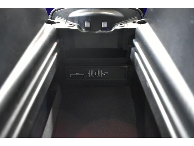 Ｅクラスステーションワゴン Ｅ２００　ステションワゴンアバンＧスポツ（本革仕様）　レーダーＳＰ　９速ＡＴ　全席ヒーター黒革　ディストロ　Ｂスポット　ＡＭＧエアロ１９ＡＷ　キーレスＧＯ　ＰＴＳ　フットゲート　エアバランスＰ　ブルメスターＳ　地デジ３６０カメラ　２年保証（29枚目）