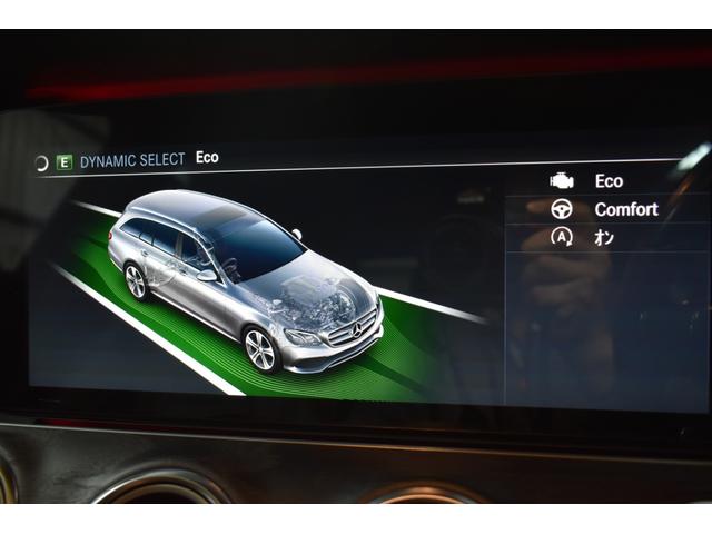 Ｅクラスステーションワゴン Ｅ２００　ステションワゴンアバンＧスポツ（本革仕様）　レーダーＳＰ　９速ＡＴ　全席ヒーター黒革　ディストロ　Ｂスポット　ＡＭＧエアロ１９ＡＷ　キーレスＧＯ　ＰＴＳ　フットゲート　エアバランスＰ　ブルメスターＳ　地デジ３６０カメラ　２年保証（36枚目）