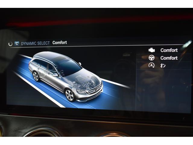 Ｅクラスステーションワゴン Ｅ２００　ステションワゴンアバンＧスポツ（本革仕様）　レーダーＳＰ　９速ＡＴ　全席ヒーター黒革　ディストロ　Ｂスポット　ＡＭＧエアロ１９ＡＷ　キーレスＧＯ　ＰＴＳ　フットゲート　エアバランスＰ　ブルメスターＳ　地デジ３６０カメラ　２年保証（37枚目）