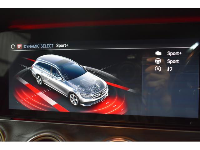 Ｅクラスステーションワゴン Ｅ２００　ステションワゴンアバンＧスポツ（本革仕様）　レーダーＳＰ　９速ＡＴ　全席ヒーター黒革　ディストロ　Ｂスポット　ＡＭＧエアロ１９ＡＷ　キーレスＧＯ　ＰＴＳ　フットゲート　エアバランスＰ　ブルメスターＳ　地デジ３６０カメラ　２年保証（39枚目）